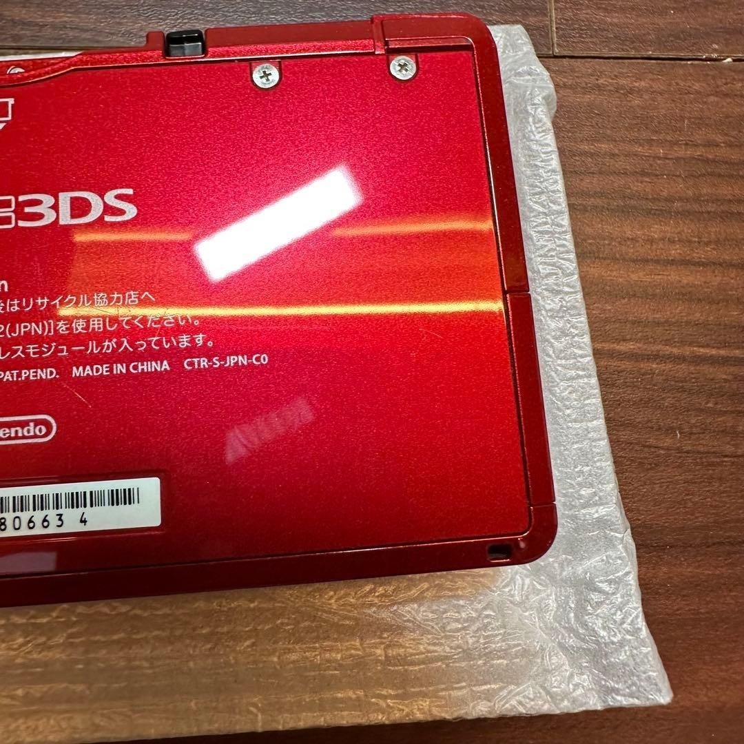 Nintendo 3DS Metallic Red 5233 From Japan