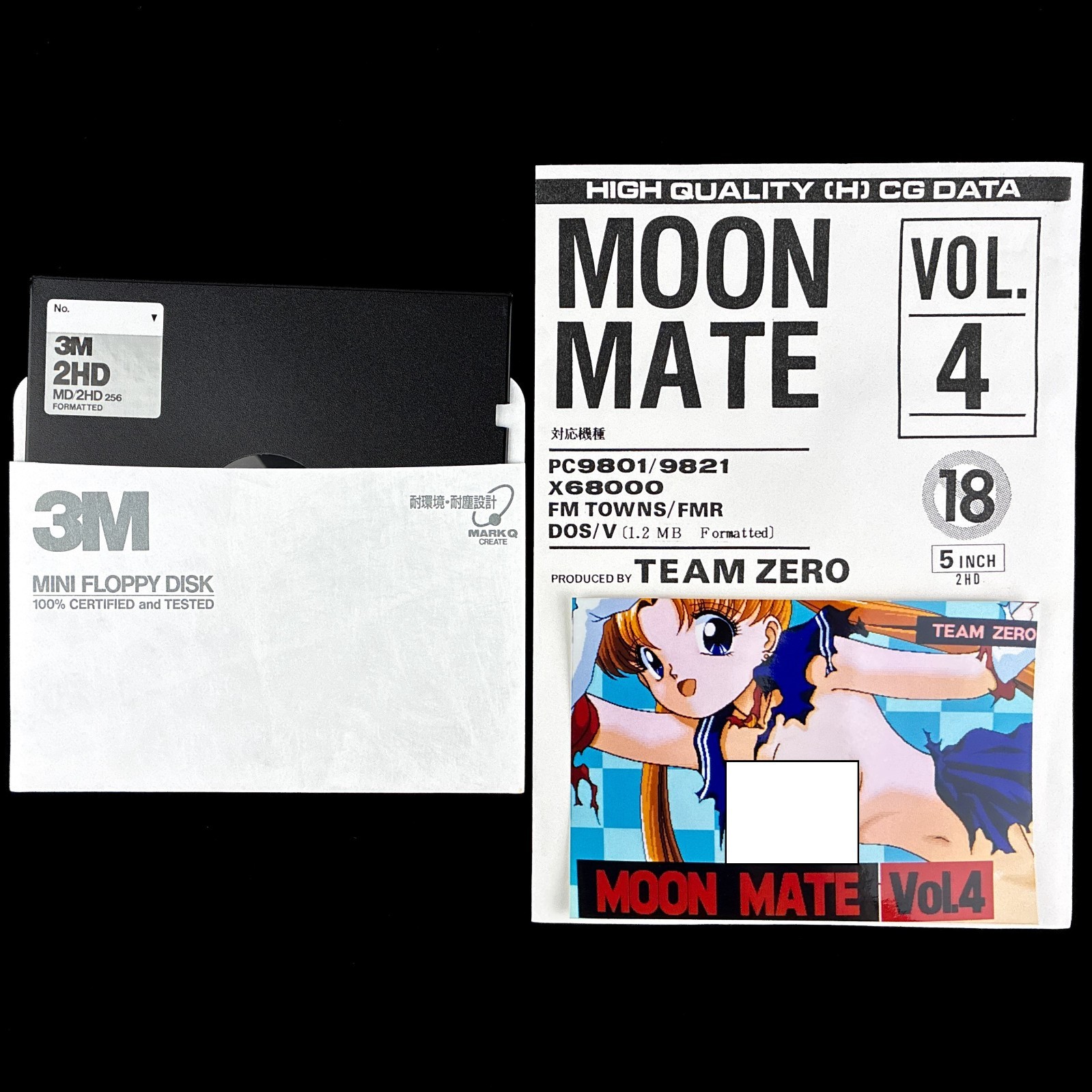 MOON MATE VOL. 4 Sailor Moon 5″ PC-98 X68000 Doujin CG Collection Artbook Japan