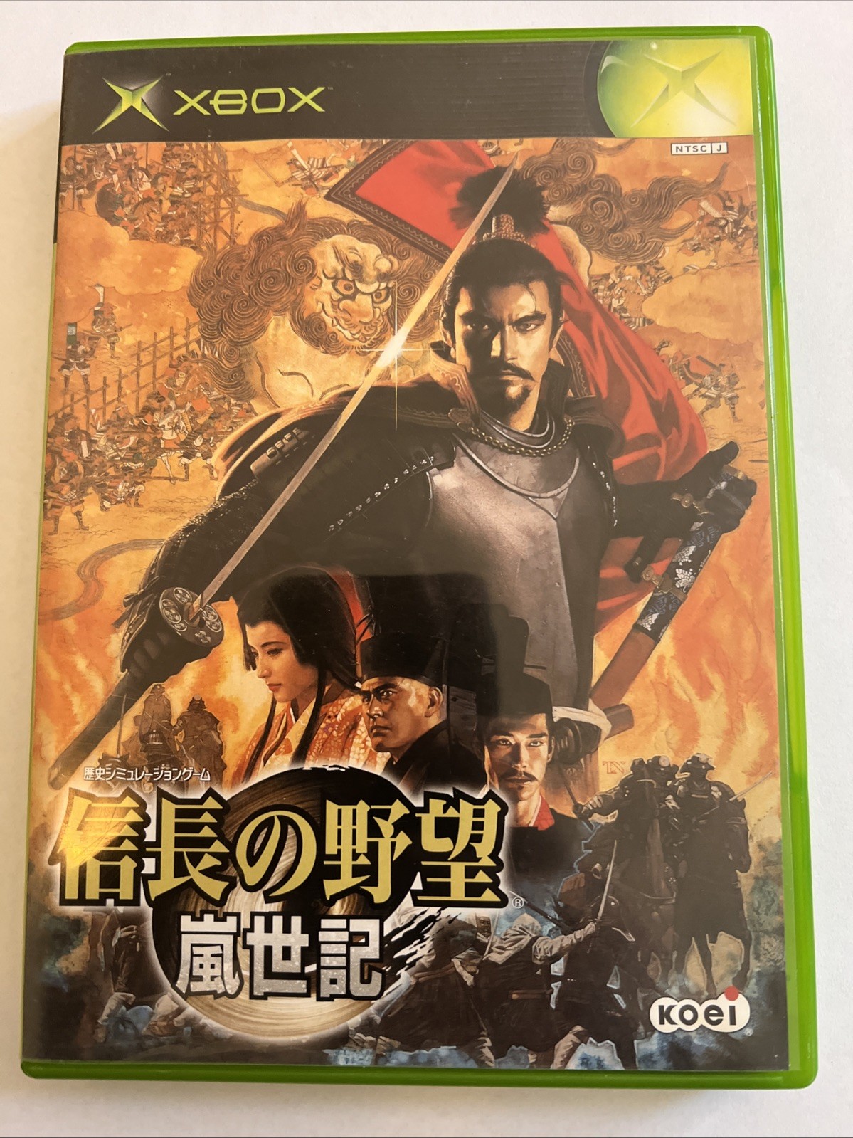 Nobunaga’s Ambition – Microsoft – Xbox Japan (NTSC/J) – Complete
