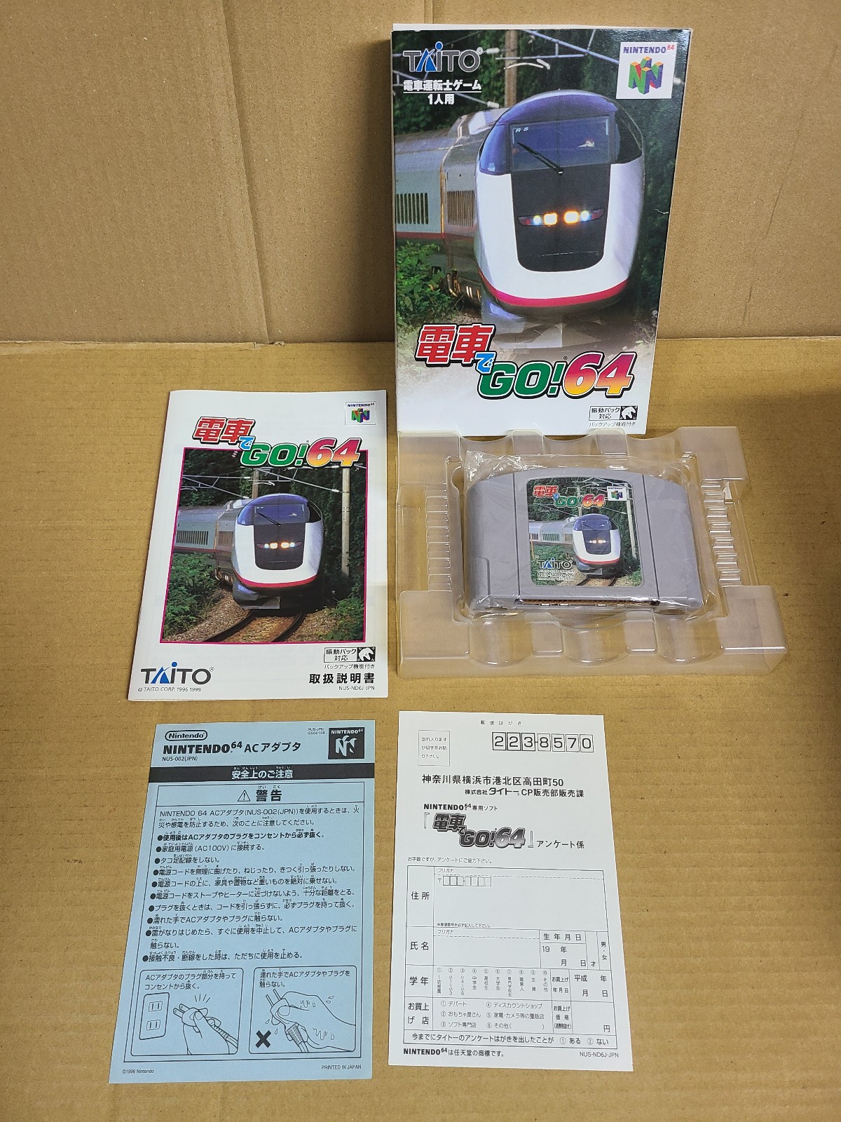 Nintendo64 Densha de Go Controller + Densha de Go! 64 Japan N64 Taito #S03
