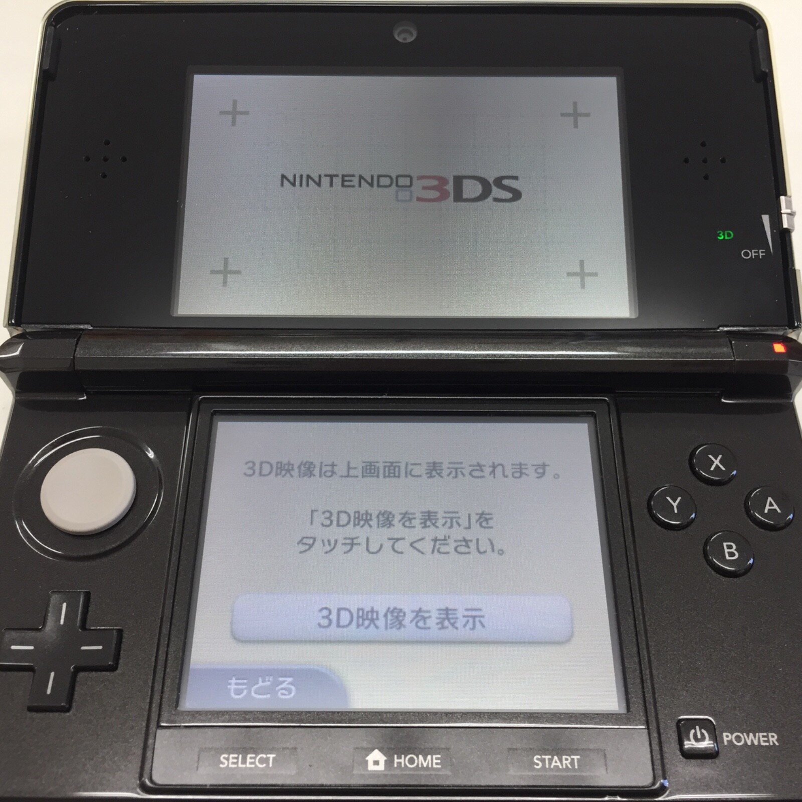 【Open Box】Nintendo 3DS NEW Love Plus New manaka Deluxe Artbook Complete set