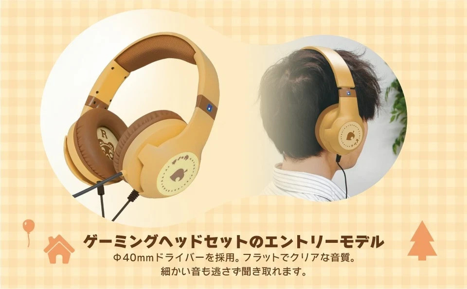 Nintendo Animal Crossing DIY Life Headset Switch 2 Timmy Tommy HORI PSL 2026 JP