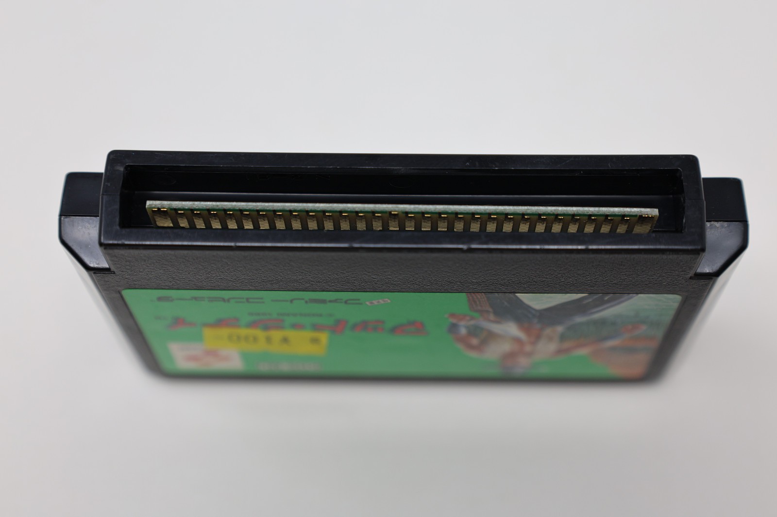 Mad City Nintendo Famicom Japan *US Seller* *Works*