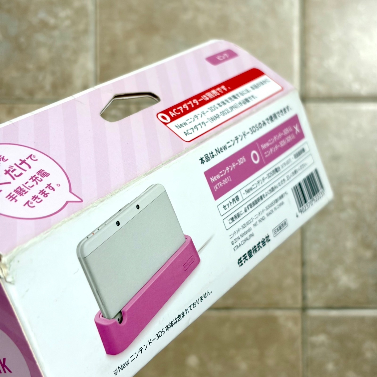 Official NEW Nintendo 3DS Charging Stand Cradle Pink OEM Japan CTR-007 Open Box