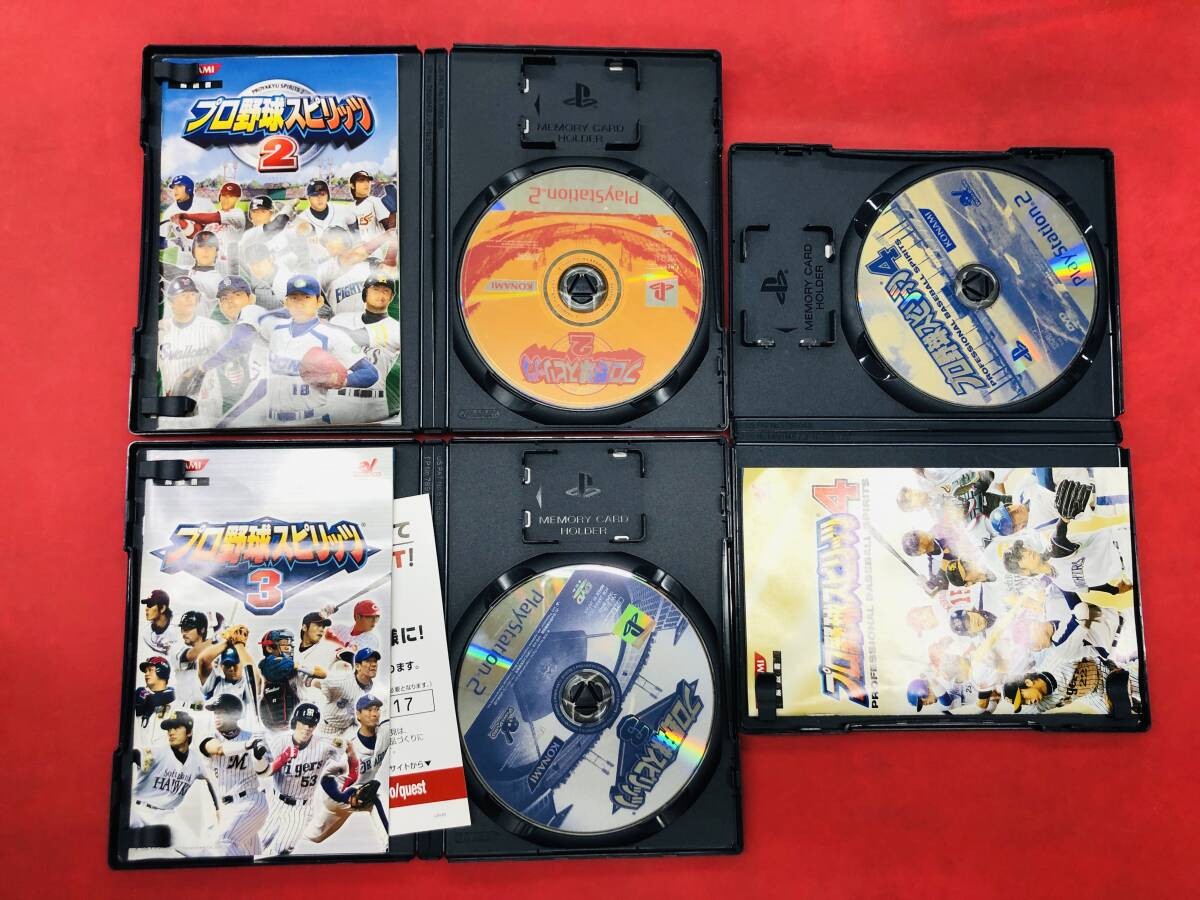 Pro Baseball Spirits 2 3 4 5 6 2004 BargainLarge quantity for saleSet of 6
