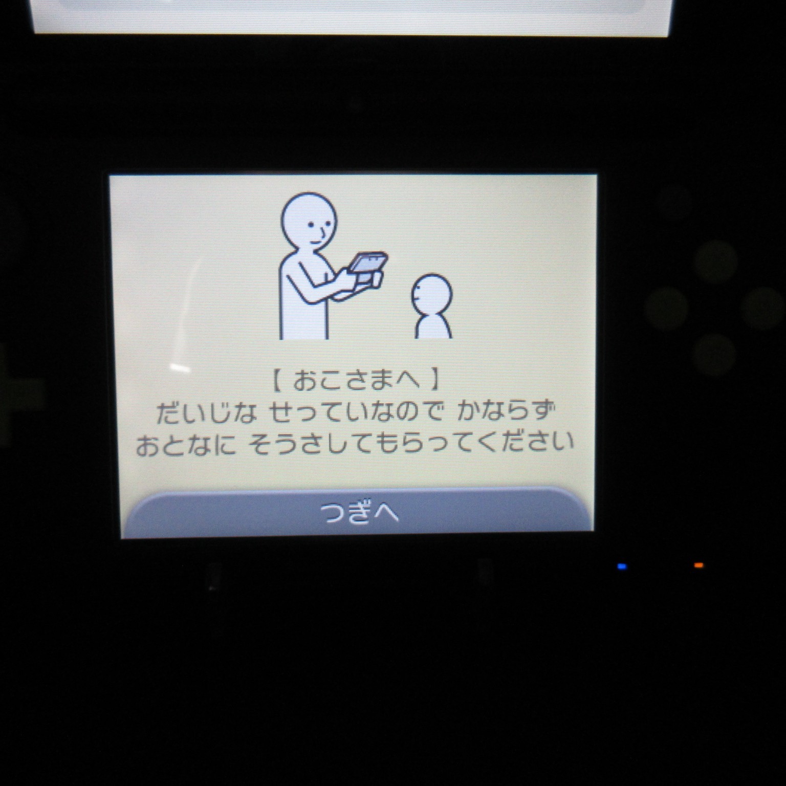 【Near Mint】Nintendo New 2DS LL XL Black x Lime Console ONLY Japan Ver. #ReRe08/0