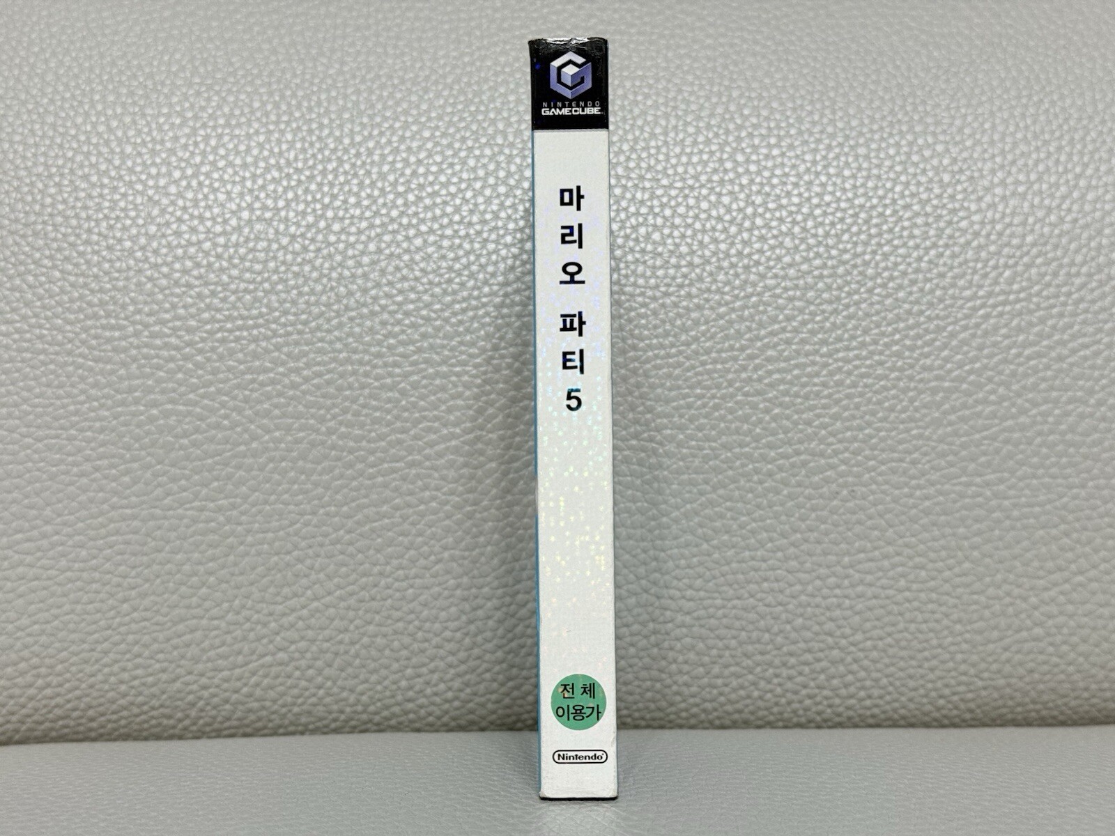 SUPER RARE Korean Mario Party 5 Nintendo GameCube GC Korean Version Complete!