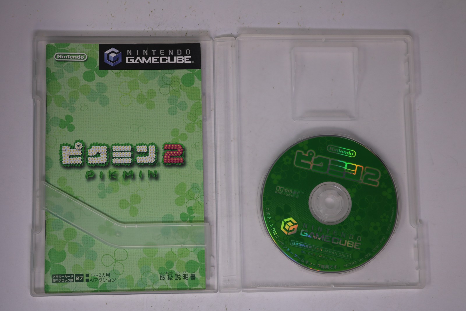 Pikmin 2 Nintendo GameCube JPN