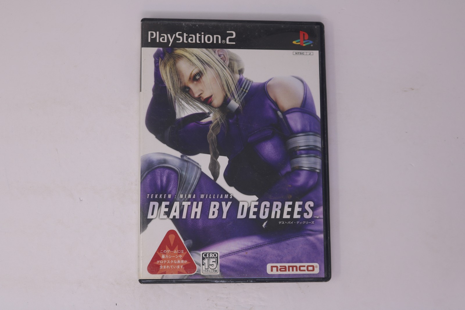 Death by Degrees PlayStation 2 NTSC-J (Japan) JPN(Region Locked)