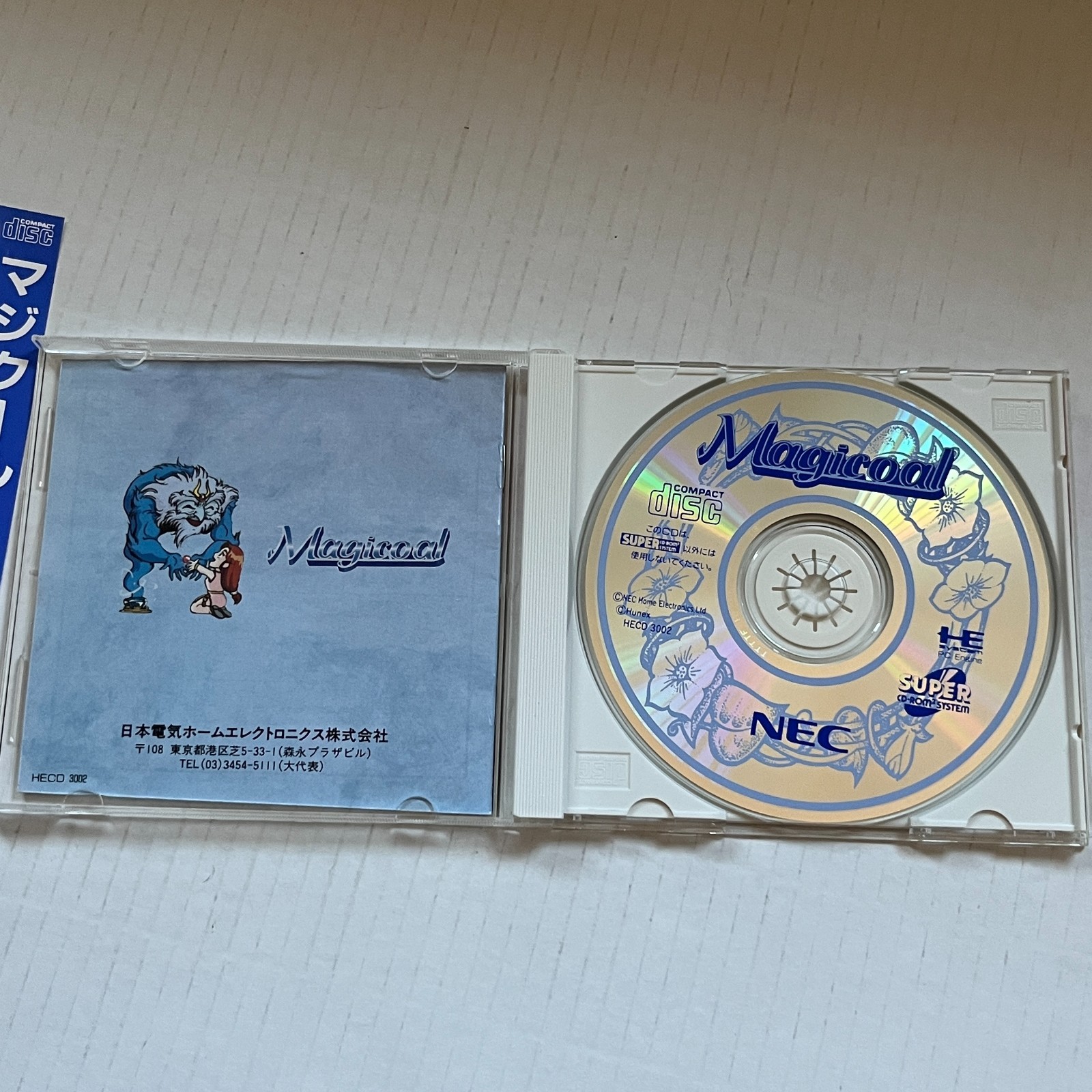 MAGICOAL for NEC PC-Engine SUPER CD-ROM (Japan Import) PCE SCD Action RPG NTSC-J