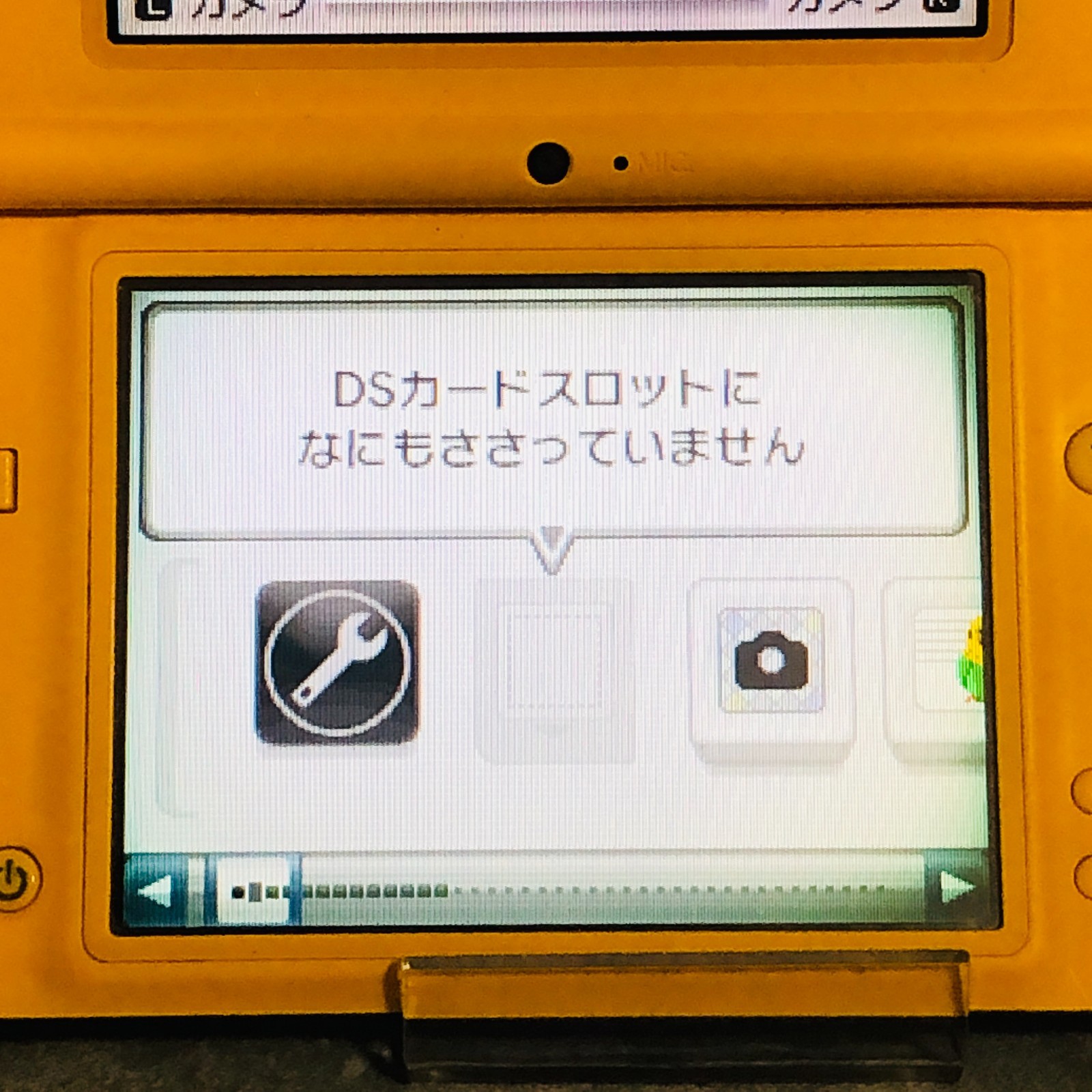 [EX+3] Nintendo DSi LL XL Console Yellow UTL-001 Region Code NTSC-J Japan 07-22