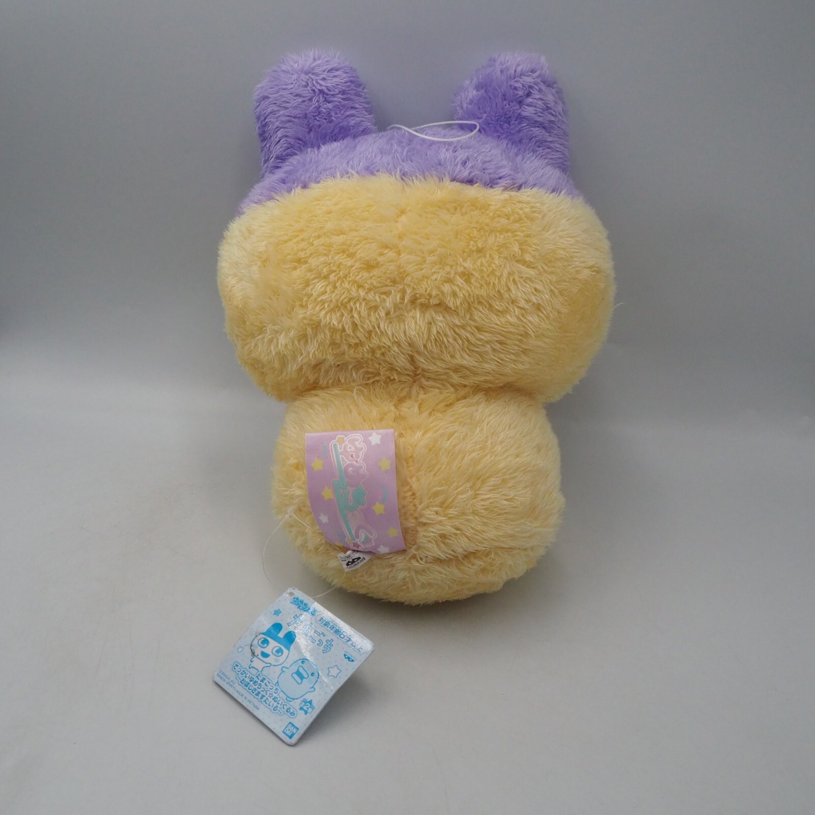 Tamagotchi Mametchi MC2609 Banpresto Bandai Spirits Plush 11″ TAG Toy Doll Japan