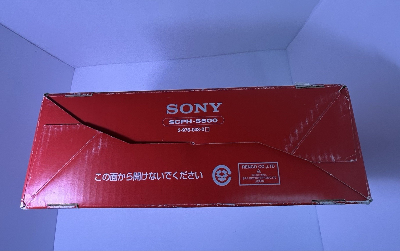 Sony PlayStation 1 SCPH-7000 Japanese Import – Boxed W/ Manual – Tested Working