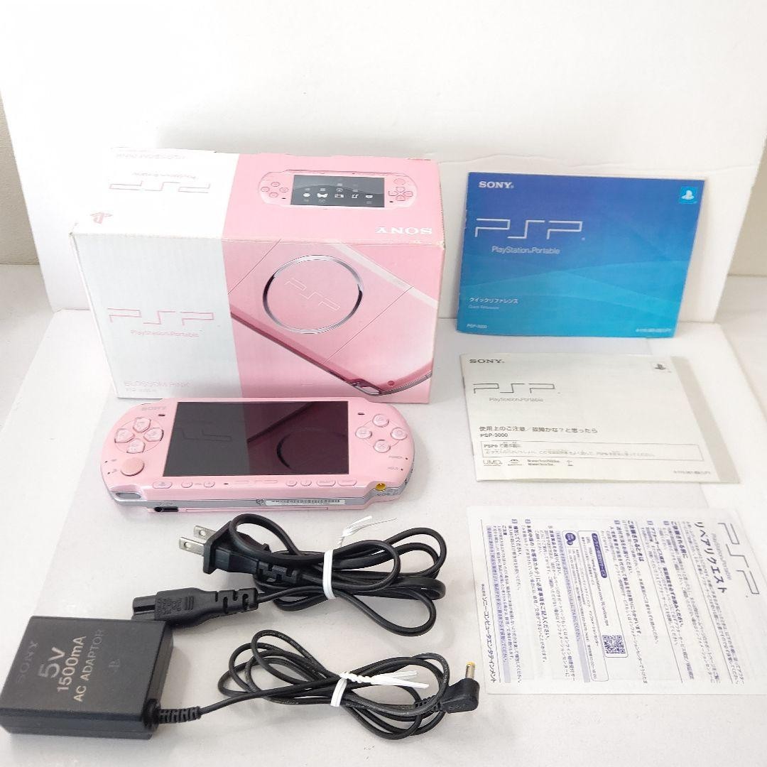 Excellent Sony PSP-3000 PSP 3000 Console Pink Region Free