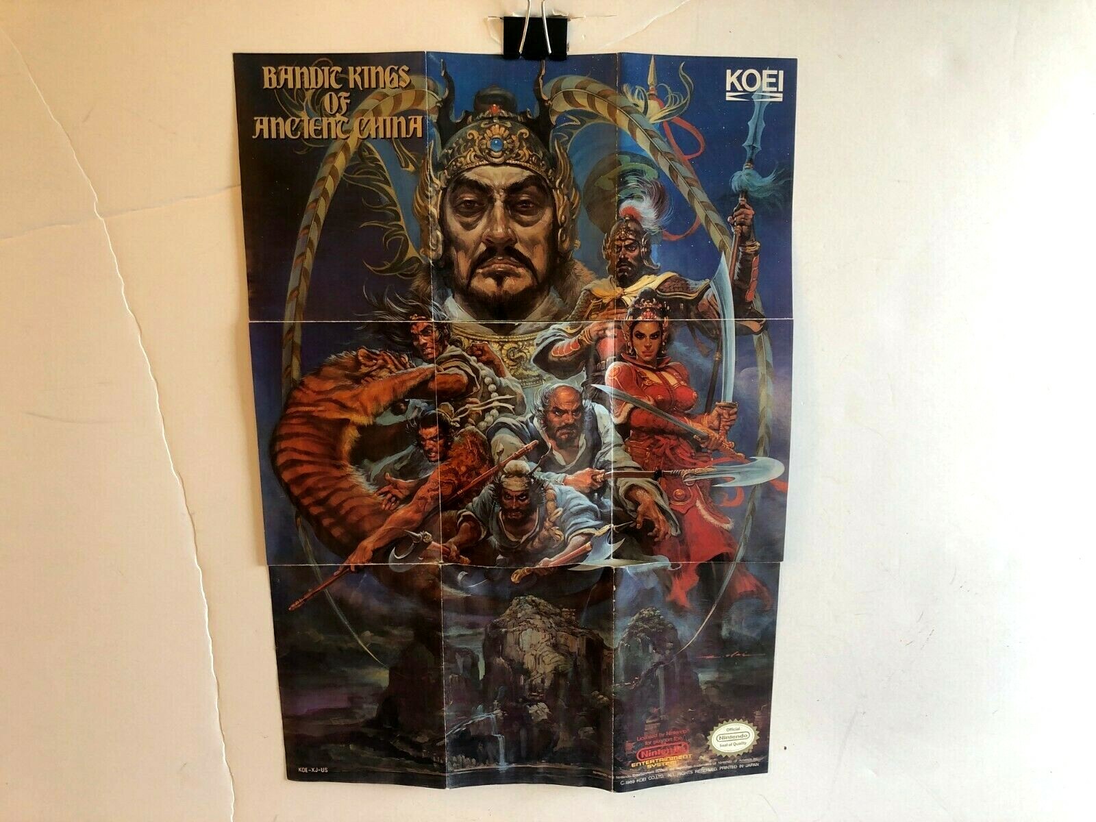 Bandit Kings Ancient China KOE-XJ-US POSTER Fold-Out INSERT ONLY Authentic TORN