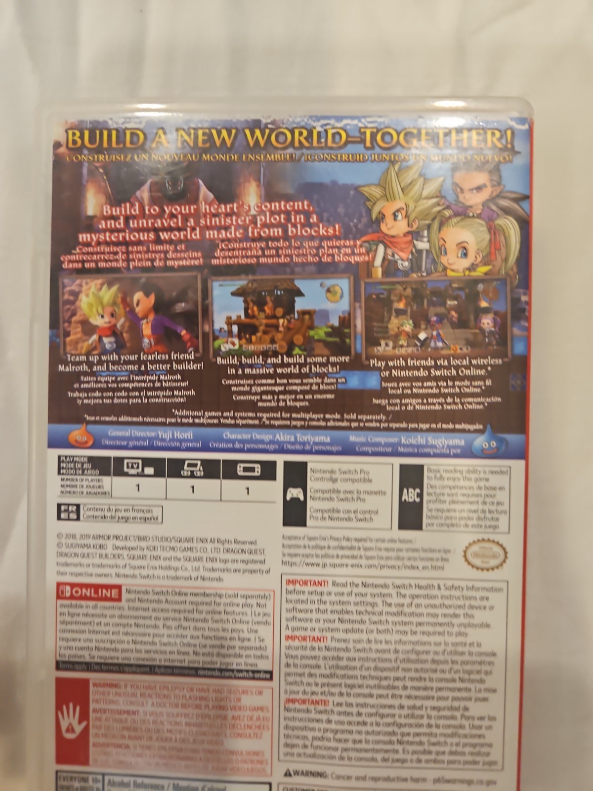 Dragon Quest Builders 2 (Nintendo Switch) No Manual