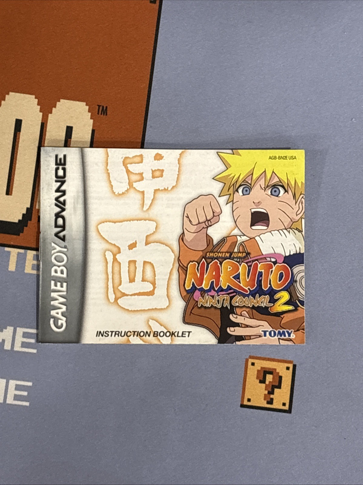 Naruto: Ninja Council 2 (Nintendo Game Boy Advance, 2006). Manual Only