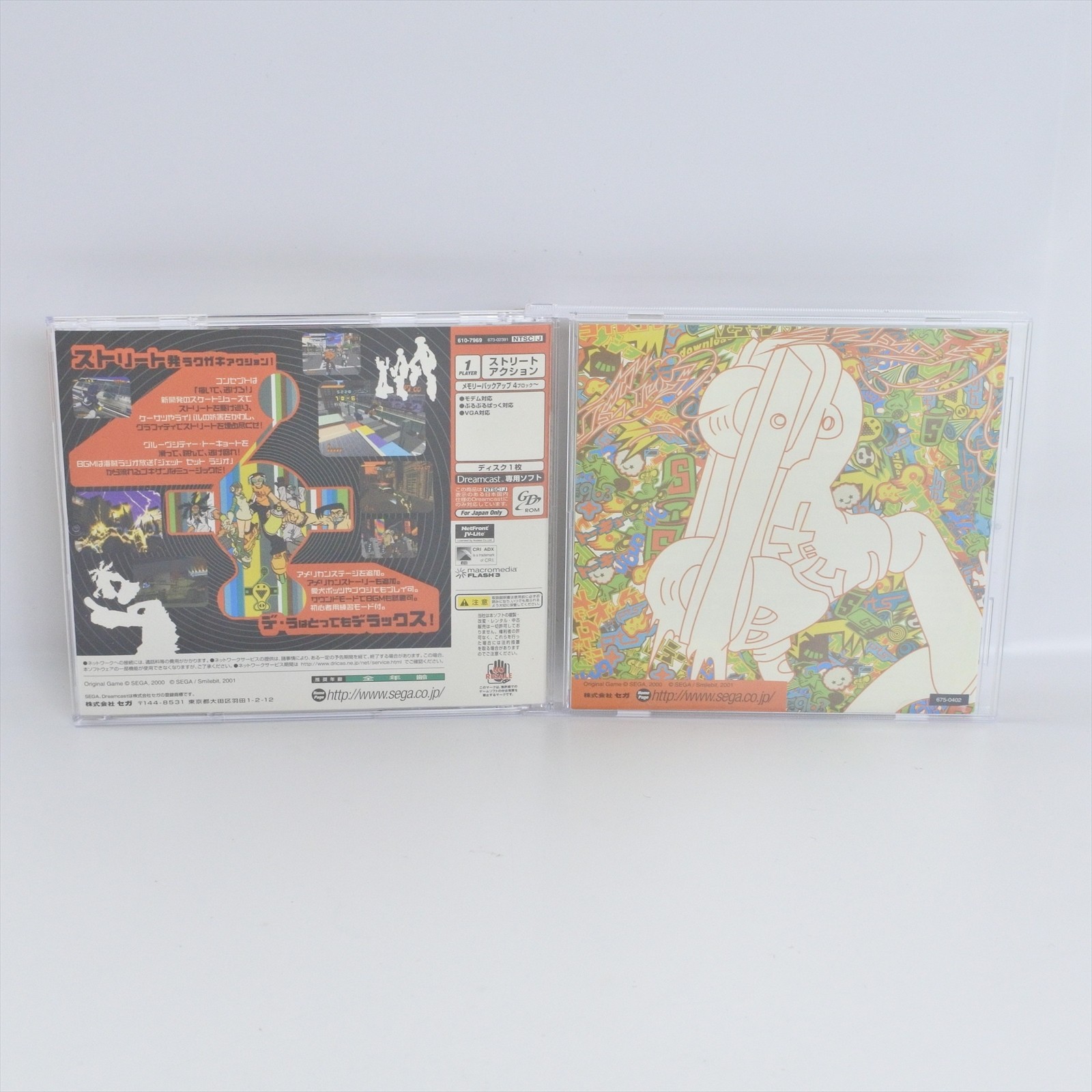 DE LA JET SET RADIO Limited Version 610-7969 Dreamcast Sega 3300 dc