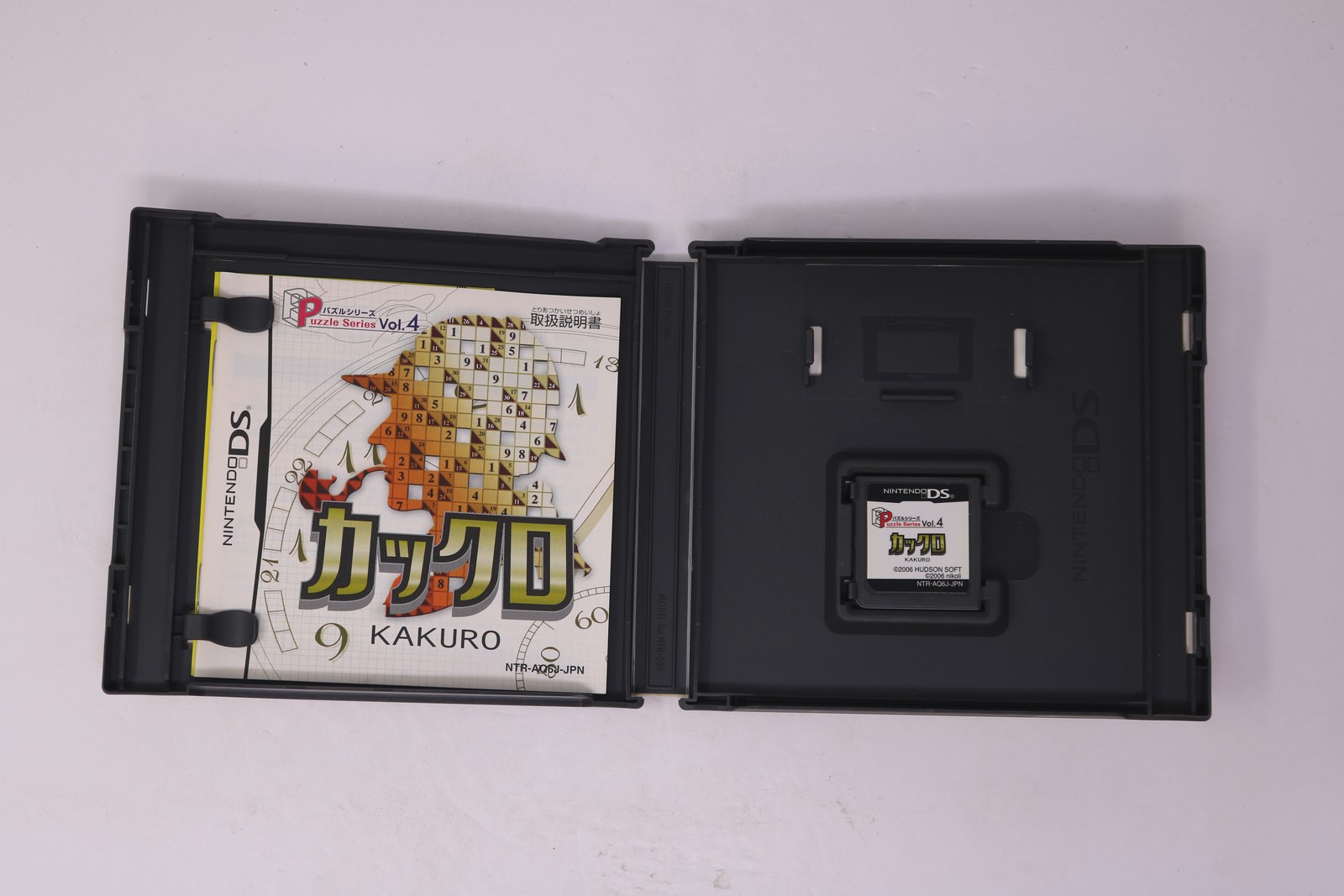 Kakuro Puzzle Series Vol. 4 Nintendo DS JPN