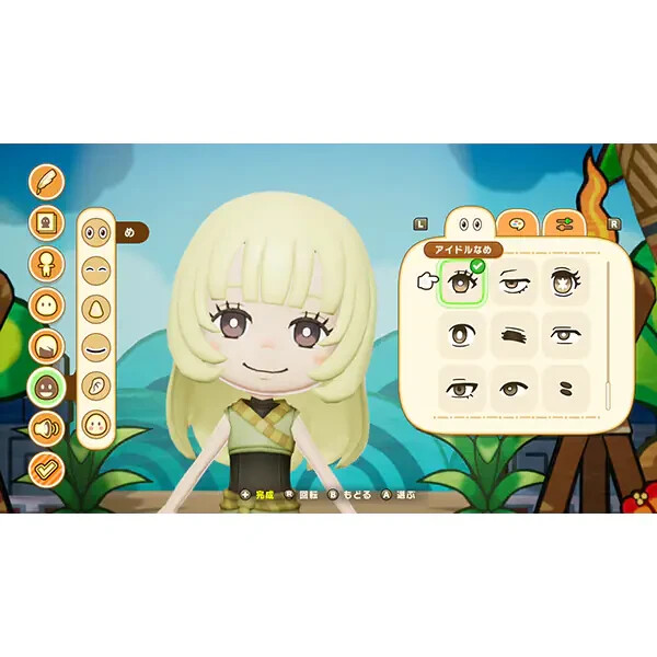 Fantasy Life i Nintendo Switch Time Thief Girl Dragon Game LEVEL5 Multilingual