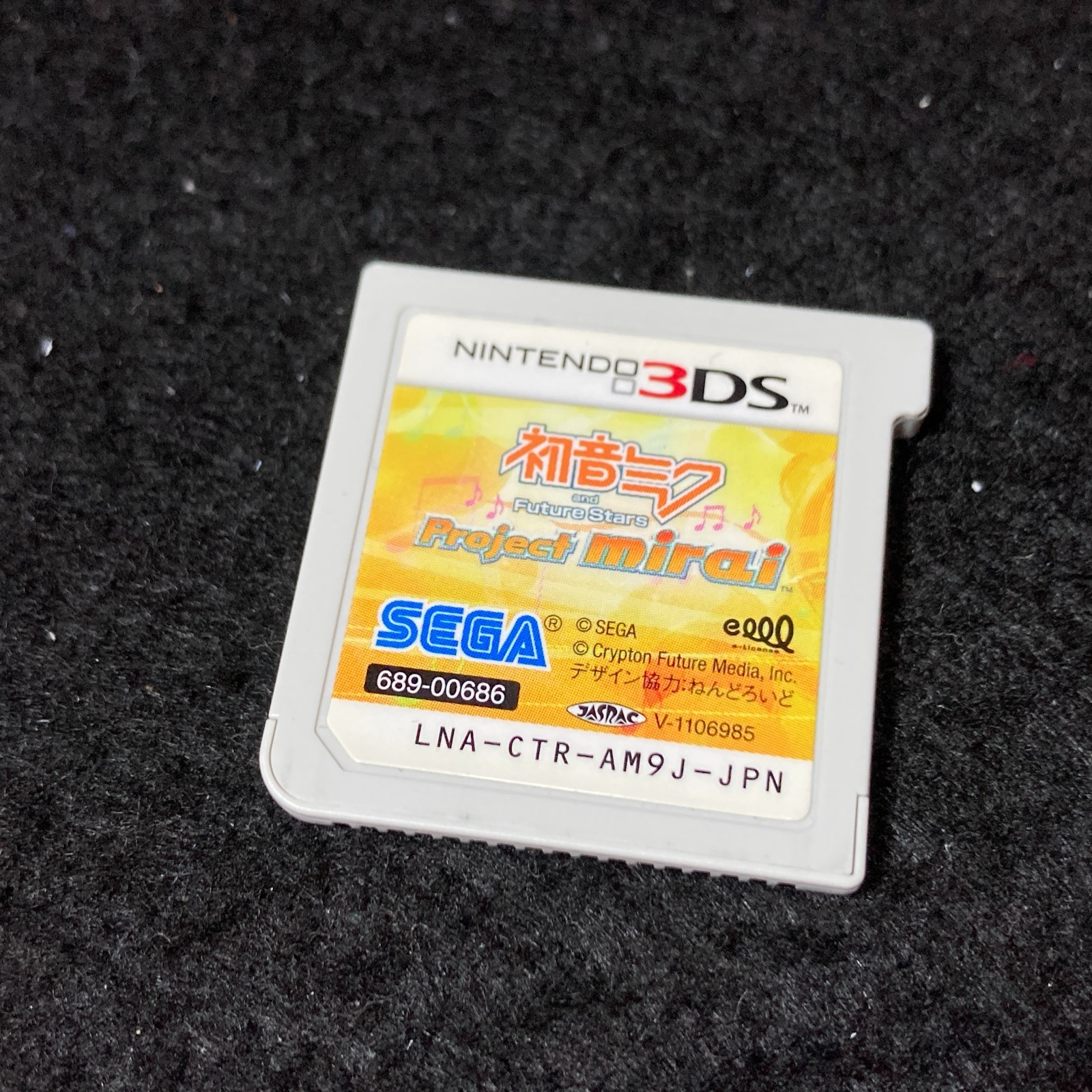 Nintendo 3DS Hatsune Miku Project Mirai Japan Version w/ AR Cards Sega Tested
