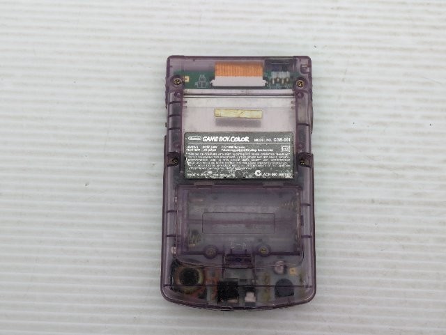 AS IS-Game Boy Color Console (CGB-001 / Clear Purple) 9000025655705
