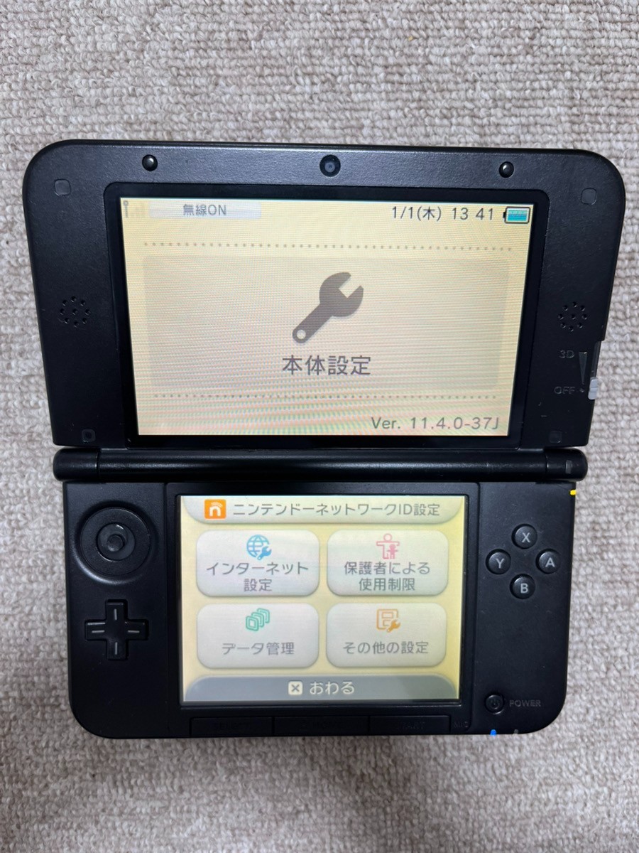 3DS LL XL silver black Japan Nintendo Console Japanese B37