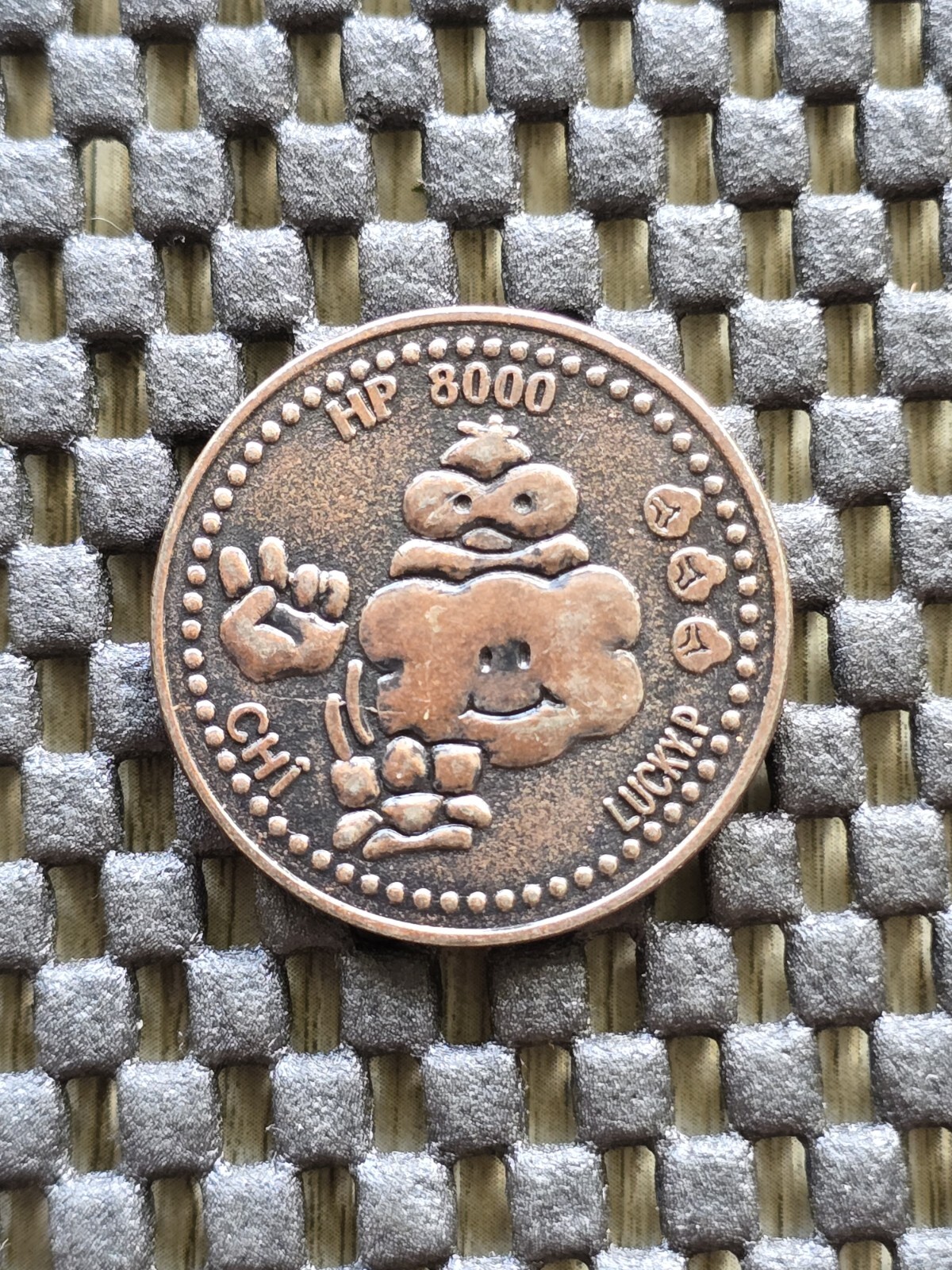 Super Mario Lucky World Coin Medal Nintendo Gachapon Rare Promo SNES GB [Lakitu]