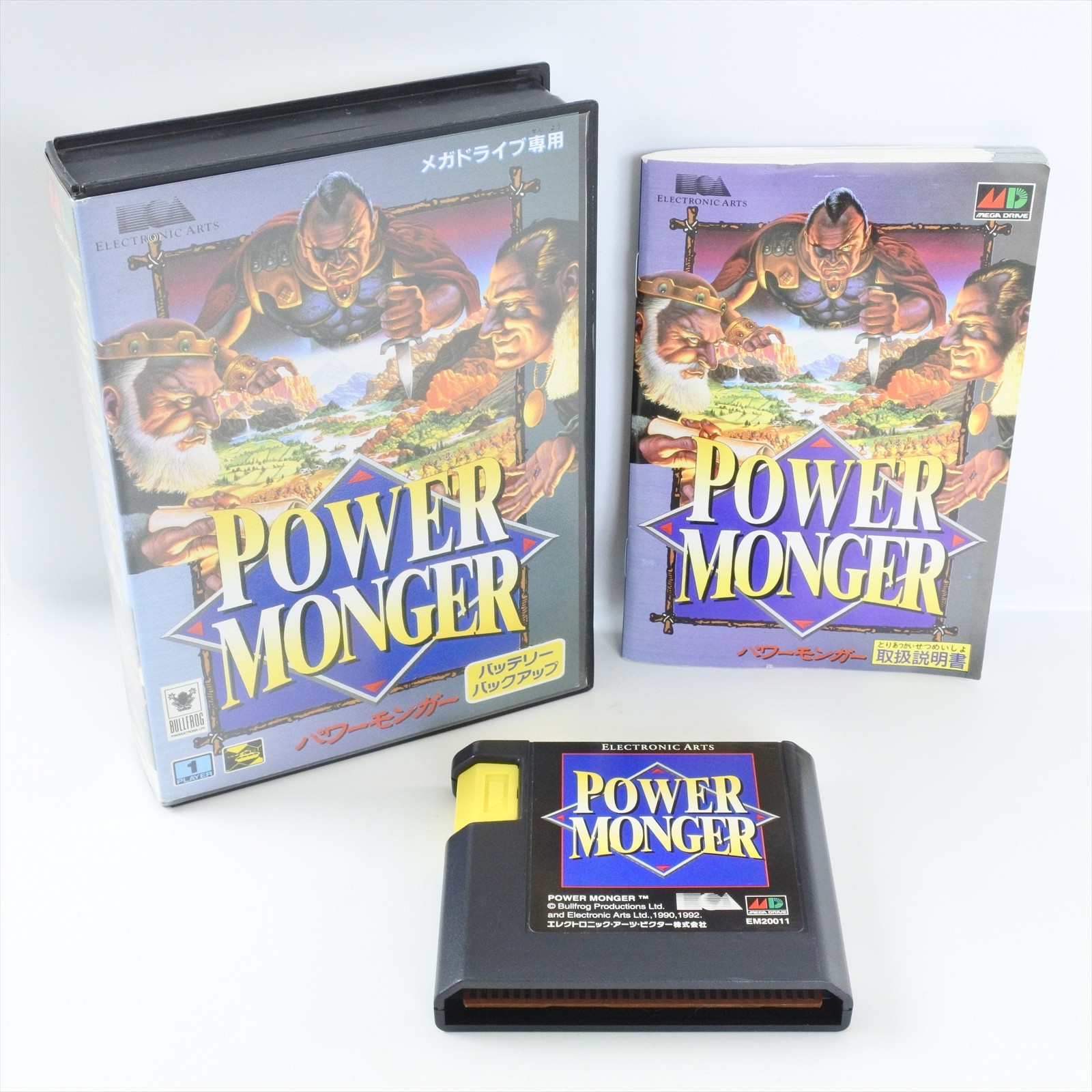 POWER MONGER Mega Drive Sega 3215 md