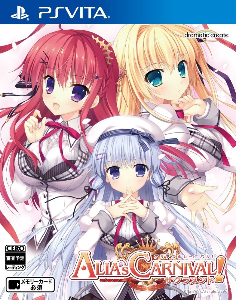 PS Vita Alia’s Carnival! Sacrament Dramatic Create Japan PlayStation Vita