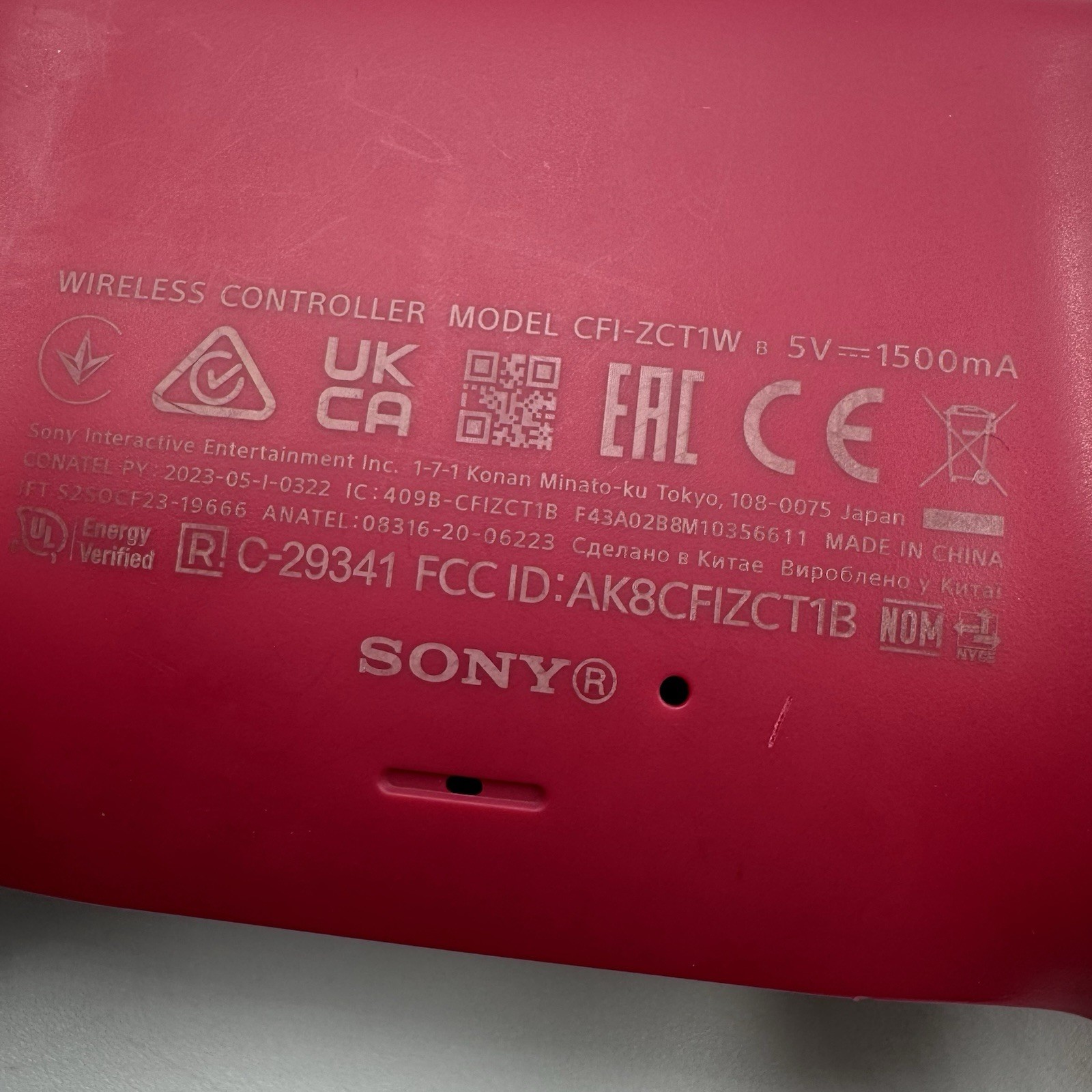 Sony PS5 DualSense Wireless Controller Cosmic Red CFI-ZCT1W OEM Tested w/ Box