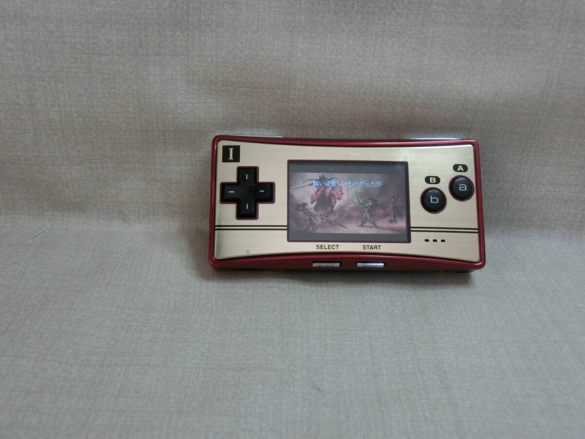 Nintendo GAME BOY micro OXY-001 Handheld Console With Software Used