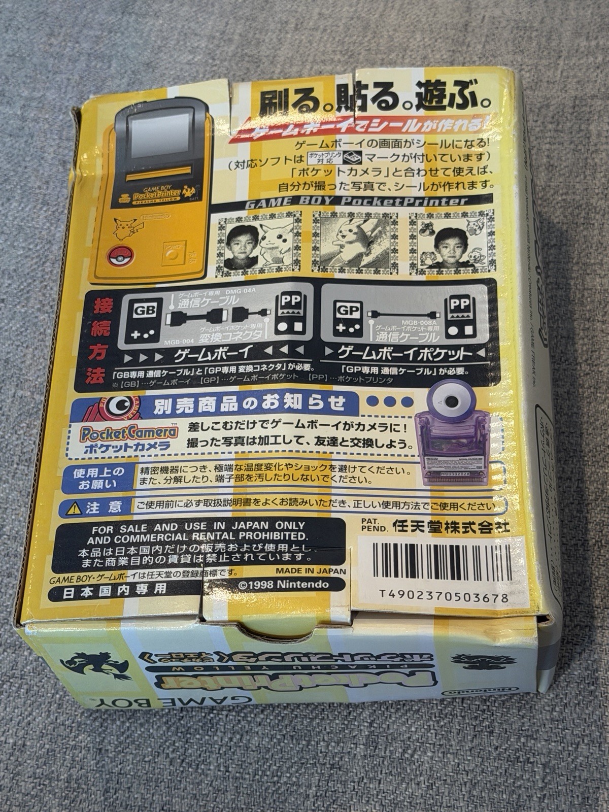 Nintendo Game Boy Pocket Printer Pikachu Yellow Pokemon Center Japan US Seller