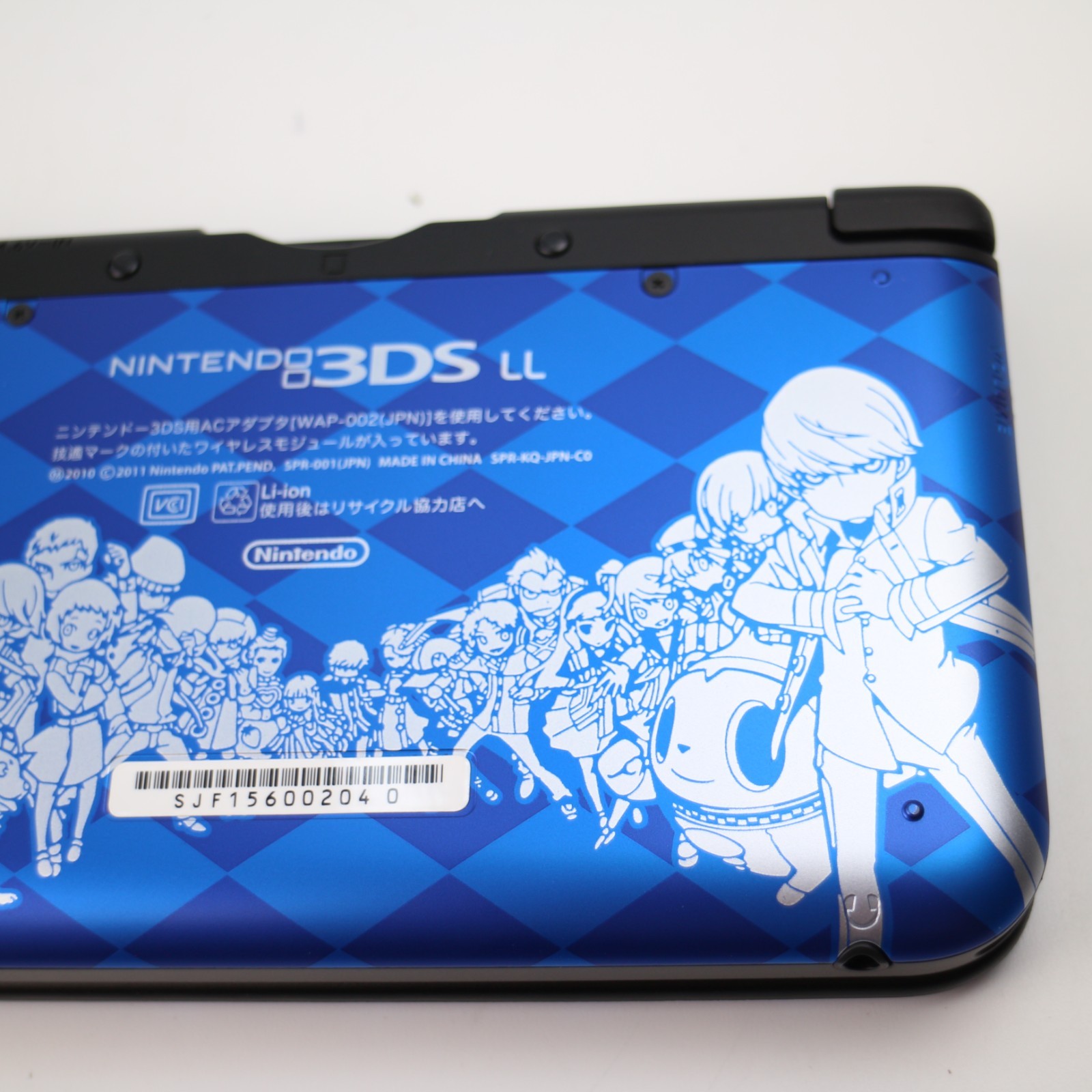 【Near Mint】Nintendo 3DS LL XL Persona Q Console Box Manual Japanese Edition #Van