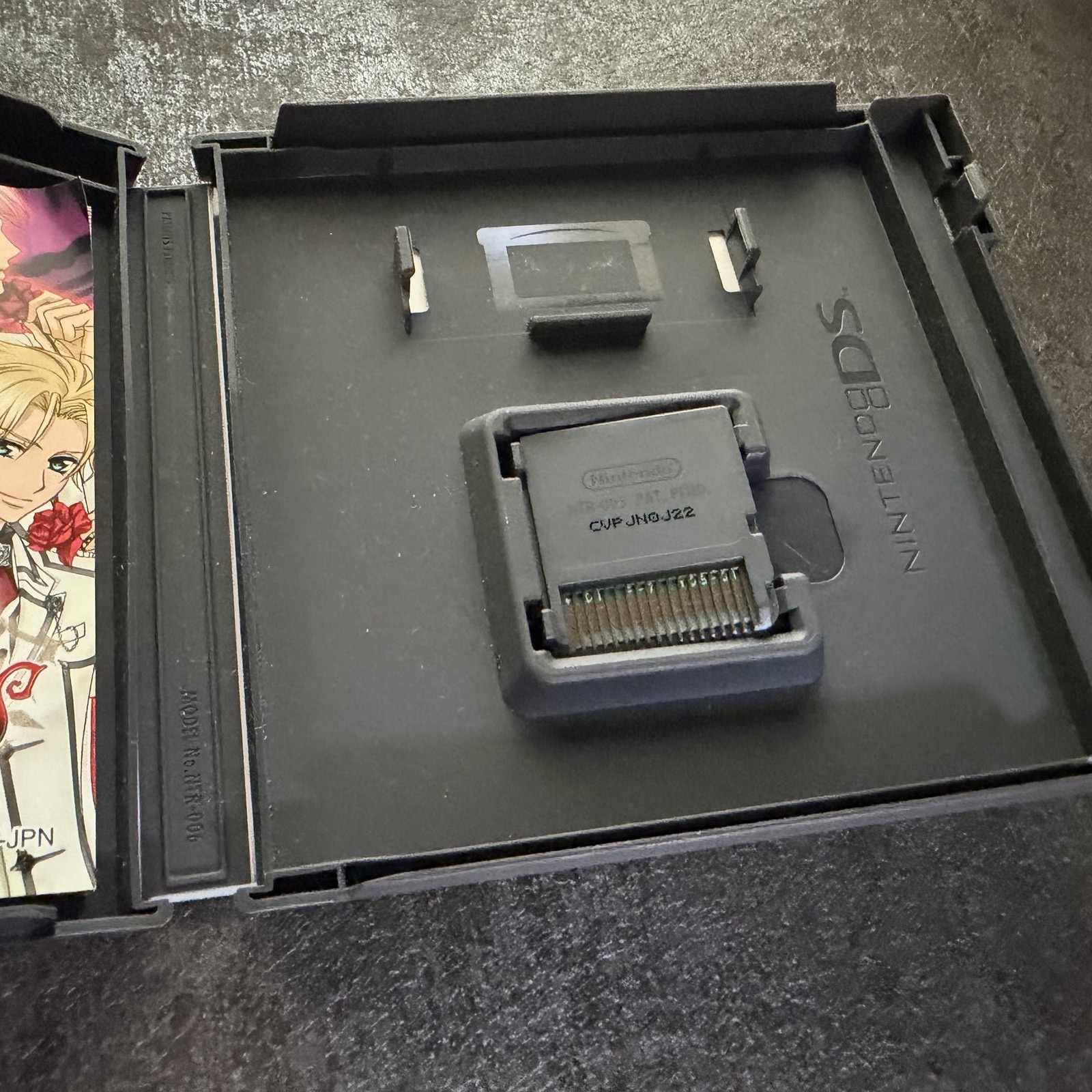 DS Vampire Knight Nintendo Simulation Game D3publisher 2009