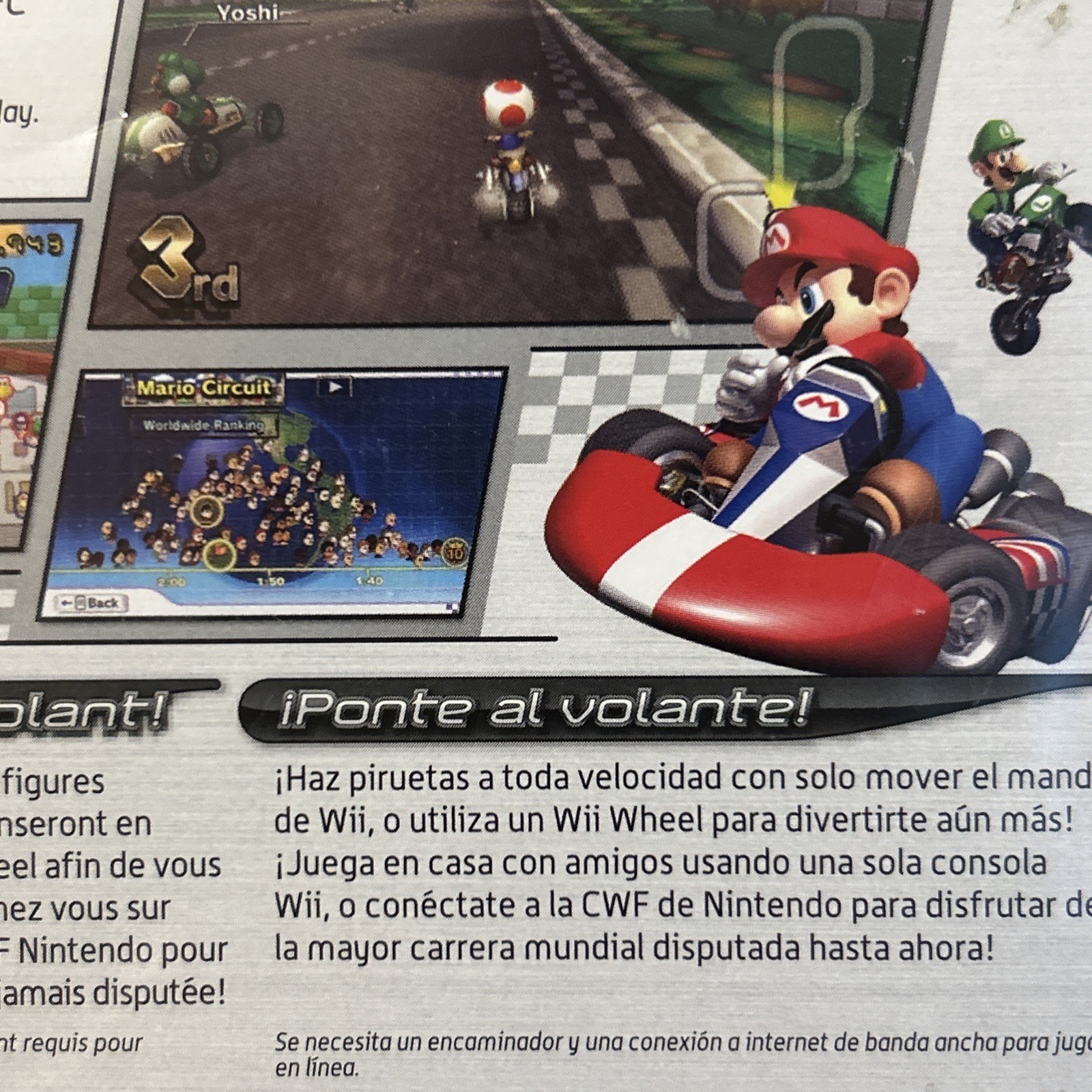 Mario Kart Wii (Nintendo, 2008), complete with manual and inserts, disc is mint
