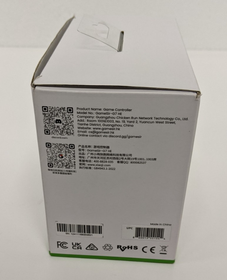 GameSir G7 HE Wired Controller for Xbox – White – Open Box – Hall Effect Sticks