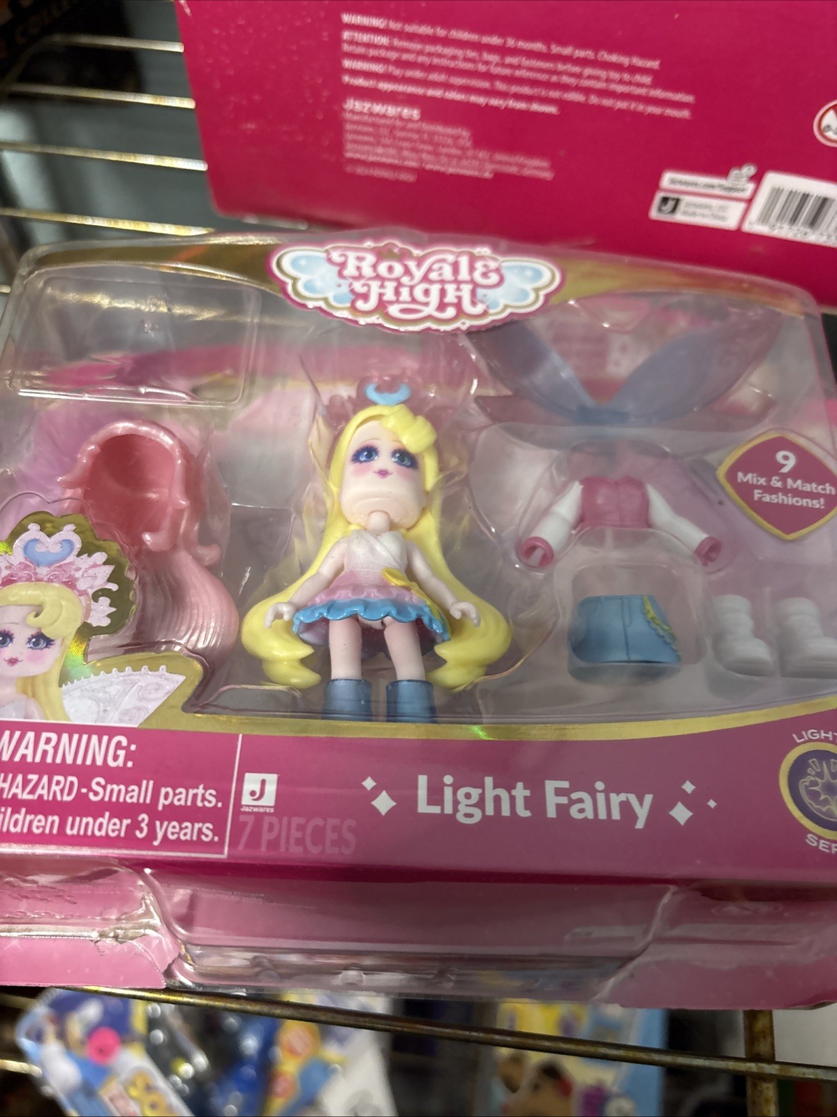 Royale High Lot Of 5 All Codes Removed. Still Cute Toys.!