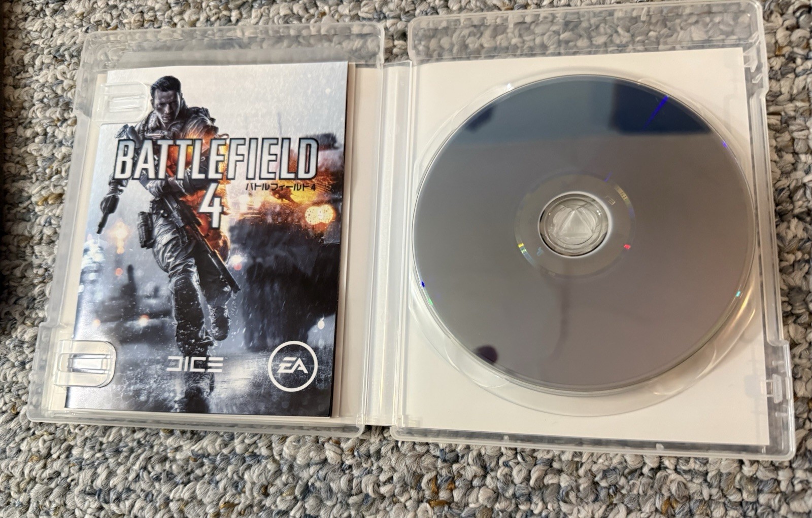 Battlefield 3 & 4 PlayStation 3 PS3 Manual Shooter NTSC-J CERO D Japanese
