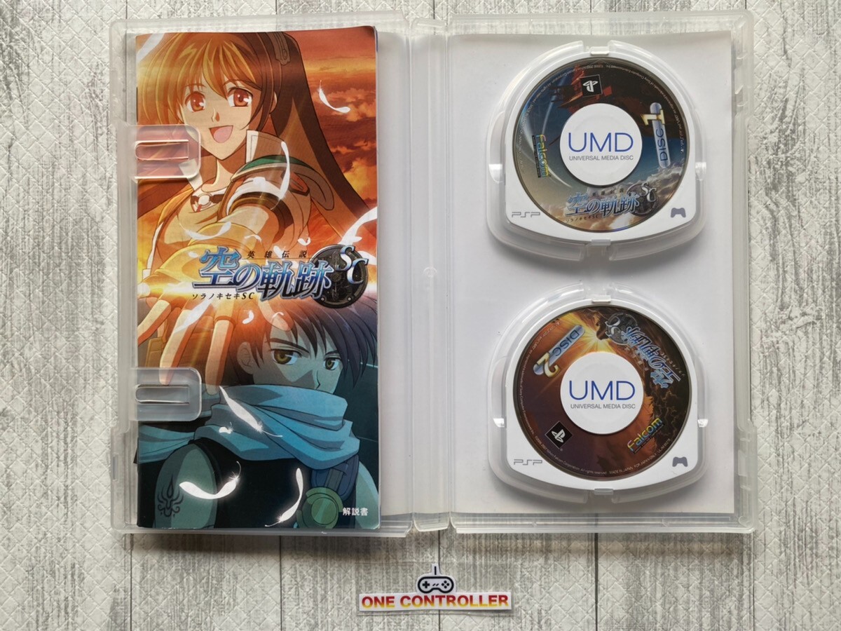 SONY PSP The Legend of Heroes & Ys vs. Sora no Kiseki & Valkyrie Profile set