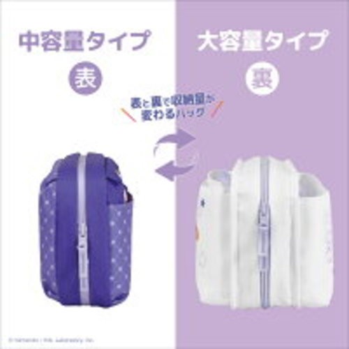 Japan Limited Kirby Reversible Storage Bag Nintendo Switch2 Dock Waddle hori new