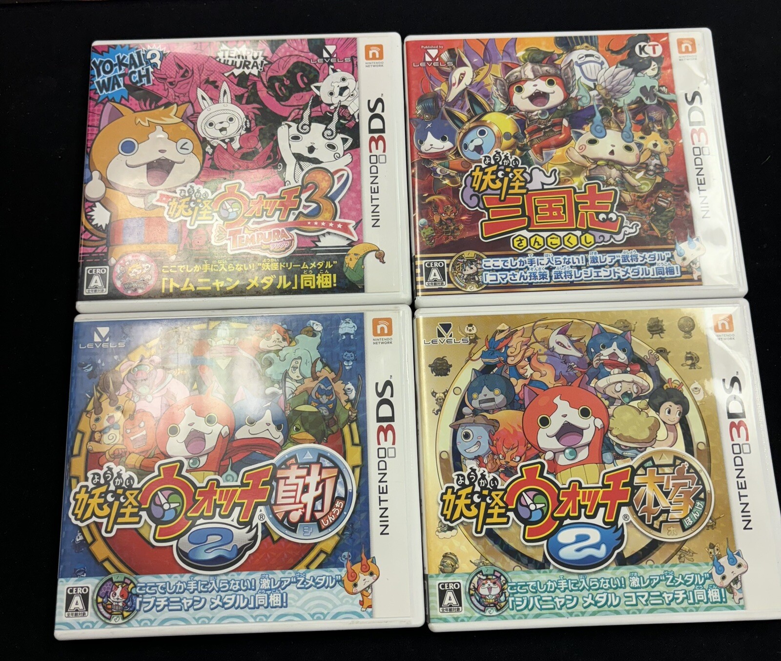 Nintendo 3DS Japan Yo-kai Watch Game Lot USA SELLER FREE SHIPPING