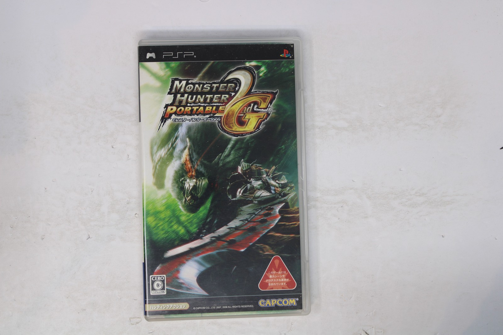 Monster Hunter Portable 2nd G Sony PSP Japan JPN