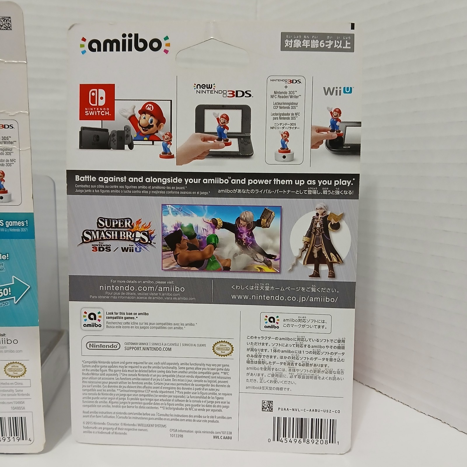 Nintendo Super Smash Bros. – Robin, Cloud, Corrin Amiibos Set (SEE NOTES)