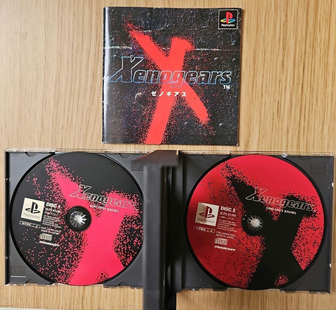 Lot 4 PS1 Xenogears & PS2 Xenosaga Episode I II III 1 2 3 set PlayStation Japan