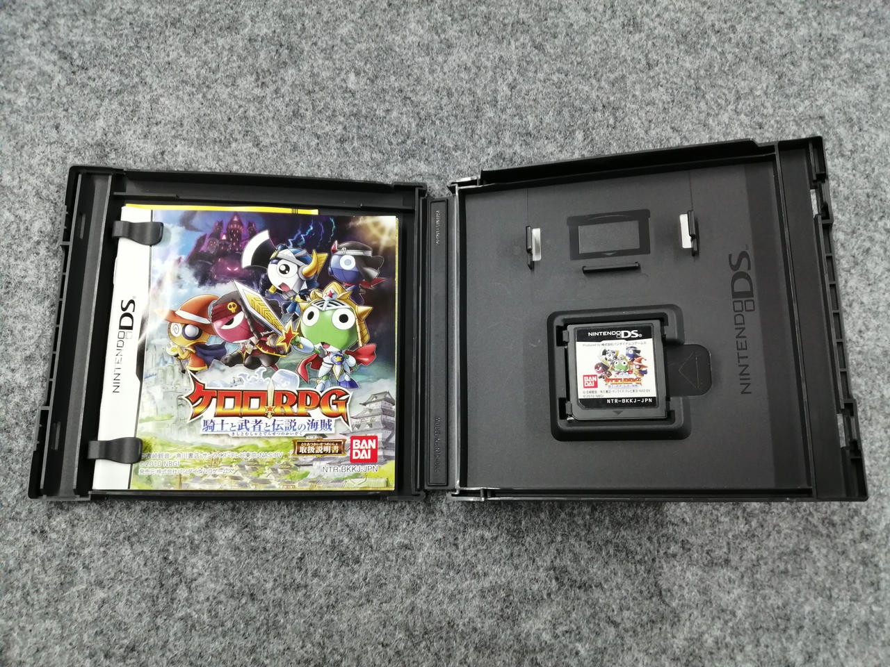 Bandai Namco Games Keroro RPG Knights, Warriors and Legendary Pirates NintendoDS