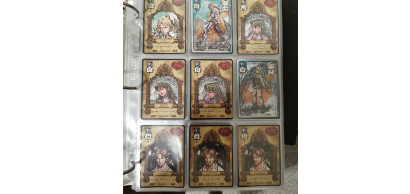 Valkyrie Profile TCG Game Card – Set 1 （choose your favorite character）