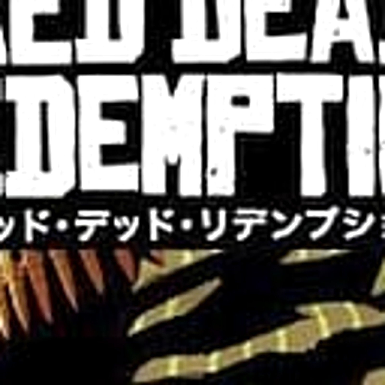 Red Dead Redemption PlayStation 3 PS3 NTSC-J CIB