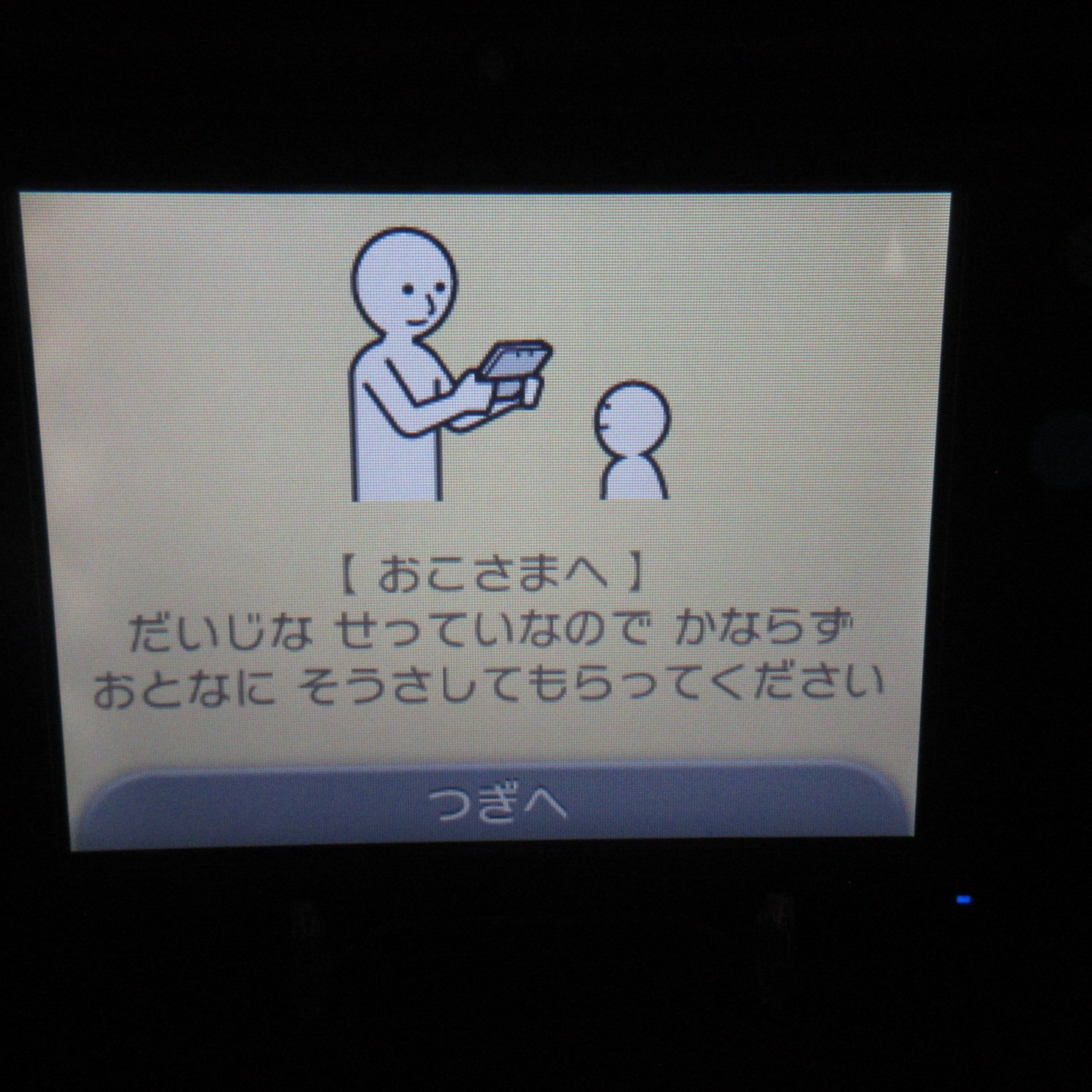 【Near Mint】Nintendo New 2DS LL XL Black x Turquoise Console ONLY Japan Ver. #NET