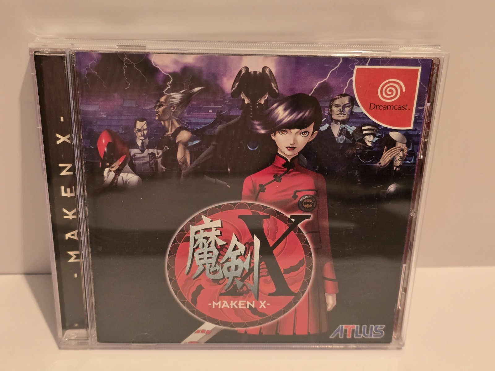 Maken X Sega Dreamcast Japanese Version Atlus Japan Import USA Seller